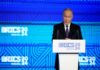 BRICS countries drive global economic growth, exceed GDP of G7 nations: Putin