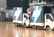 Heavy rainfall lashes parts of Mumbai, waterlogging witnessed