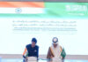 India-Saudi Arabia strengthen trade ties at 2nd ministerial meeting of economy and investment committee