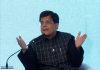Piyush Goyal News