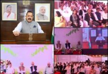 Union minister inaugurates IndiaтАЩs first Demonstration Facility for Biopolymers in Pune, built by Praj Industries