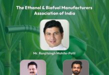 विधायक रणजीतसिंह मोहिते-पाटिल को सर्वसम्मति से द एथेनॉल एंड बायोफ्यूल मैन्युफैक्चरर्स एसोसिएशन ऑफ इंडिया का कार्यकारी अध्यक्ष, प्रतीक पाटिल और विकास रासकर को उपाध्यक्ष चुना गया