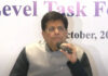 भारत-युरोपियन युनियन मुक्त व्यापार करार पूर्णत्वाच्या मार्गावर: केंद्रीय मंत्री पियुष गोयल