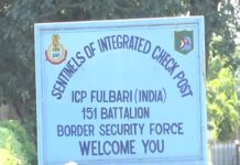 Crisis in Bangladesh severely impacts import, export activities between India and Bangladesh