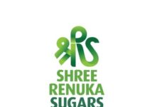 श्री रेणुका शुगर्स ने मॉरीशस स्थित सहायक कंपनी में अंतिम हिस्सेदारी की बिक्री की