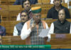 ‘One Nation, One Election’ bill introduced in Lok Sabha, to be sent to JPC for discussion