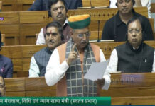 ‘One Nation, One Election’ bill introduced in Lok Sabha, to be sent to JPC for discussion