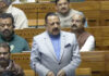 India doubled power generation capacity in last 10 years, aims to triple by 2031-32: Minister Jitendra Singh in Lok Sabha