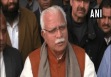 Power minister holds meeting on generation and demand of electricity under National electricity plan