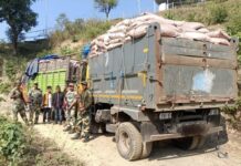 मेघालयात बीएसएफने साखर तस्करीचा प्रयत्न हाणून पाडला, चौघांना अटक