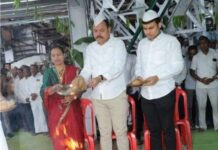 नंदुरबार : सातपुडा साखर कारखान्यात बॉयलर अग्निप्रदीपन सोहळा उत्साहात संपन्न