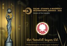 ‘चिनीमंडी’तर्फे गुरुदत्त शुगर्सचे चेअरमन माधवराव घाटगे यांना प्रतिष्ठेचा शुगर-इथेनॉल आणि बायोएनर्जी इंटरनॅशनल ॲवॉर्ड प्रदान