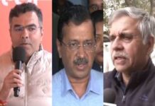 Arvind Kejriwal loses New Delhi by over 4 thousand votes