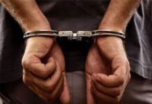 हरियाणा : ऑनलाइन साखर खरेदीच्या नावाखाली फसवणूक, सहा आरोपींना अटक