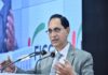 Govt plans to use borrowings for capex, it is non-inflationary, says Finance Secretary