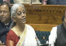 केंद्रीय बजट 2025 : मध्यम वर्ग को बड़ी राहत, 12 लाख रुपये तक की आय पर कोई कर नहीं