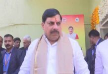 Madhya Pradesh CM Mohan Yadav attends ‘Organic Farming’ workshop in Bhopal