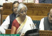 केंद्रीय अर्थसंकल्प २०२५-२६: अर्थमंत्री निर्मला सीतारमण यांनी कृषी, एमएसएमई, गुंतवणूक आणि निर्यात यावर लक्ष केंद्रित करून मांडला विकासाचा रोडमॅप