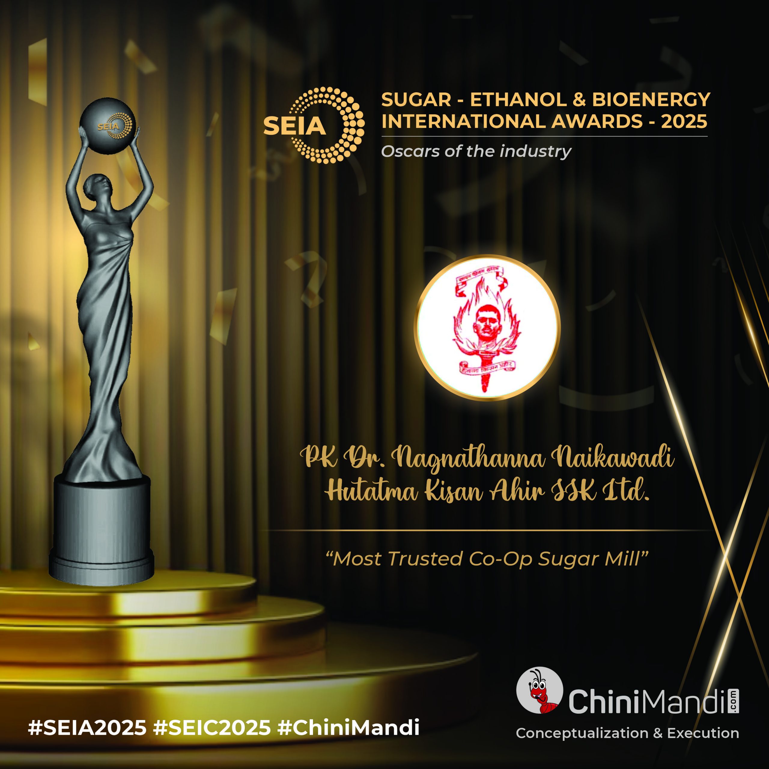 PK Dr. Nagnathanna Naikawadi Hutatma Kisan Ahir SSK Ltd.