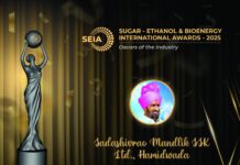 SEIA 2025: Sadashivrao Mandlik SSK Ltd., Hamidwada receives award for Most Promising Co-Op Sugar Mill
