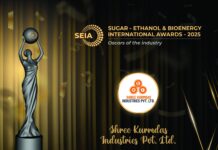 SEIA 2025: Shree Kurmdas Industries Pvt. Ltd. receives award for Turnkey Project Excellence for the Industry