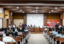 Industry Conclave to be held at 10 different locations in Madhya Pradesh, says CM Mohan Yadav