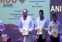Odisha Government sign MoU with Gates Foundation to promote agricultural transformation in state