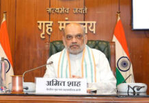 229 कार्यरत सहकारी चीनी मिलों का देश में उत्पादित कुल चीनी का लगभग 30% योगदान: सहकारिता मंत्री अमित शाह