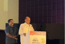 राष्ट्रीय जैवऊर्जा अभियानात साखर कारखान्यांच्या सहवीज प्रकल्पांची मोलाची भूमिका: माजी केंद्रीय कृषिमंत्री शरद पवार, ‘कोजनरेशन असोसिएशन’च्या पुरस्कारांचे वितरण