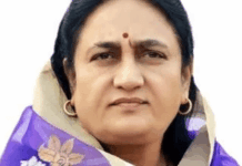 लातूर : विलास कारखान्याच्या चेअरमनपदी वैशाली देशमुख यांची निवड