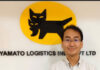 India’s rapid growth inspires new goals for Yamato Logistics