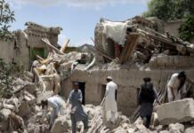 Earthquake of magnitude 4.5 rocks Afghanistan