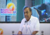 Reliance to invest Rs 75,000 crore in North East over next 5 years: Mukesh Ambani