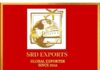 SRD Exports Targets Dubai for Expansion of Indian Food Products