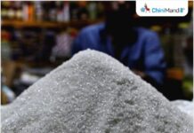 गुजरात सरकार बीपीएल परिवारों को रियायती दरों पर अतिरिक्त चीनी और खाद्य तेल वितरित करेगी