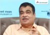 India must reduce its dependence on imported fuels by adopting alternative fuels: Nitin Gadkari