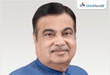 ખાંડ મિલોએ પેટા-ઉત્પાદનો પર ધ્યાન કેન્દ્રિત કરવું જોઈએ: કેન્દ્રીય મંત્રી નીતિન ગડકરી