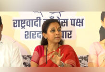 राज्य सरकार को भारी बारिश से प्रभावित किसानों का कृषि ऋण माफ करना चाहिए: सांसद सुप्रिया सुले