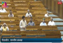 Government examining impact of US tariff, will take necessary steps to safeguard national interest: Piyush Goyal tells Parliament