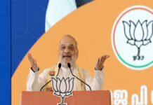 “Historic day for India’s cooperative sector,” HM Amit Shah to unveil New National Cooperation Policy 2025