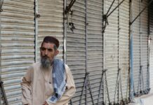 Pakistan trade bodies call nationwide strike on July 19, slam ‘draconian’ taxes in Finance Act