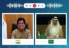 Piyush Goyal holds talks with investment minister of Saudi Arabia to boost India-Saudi trade