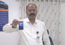 उसाच्या चिपाडापासून बनविली पेनाची शाई; डॉ.बी.एन.डोळे यांना ’पेटंट’जाहीर