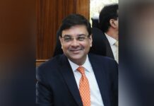 ACC appoints former RBI governor Urijit Patel as IMF Executive director