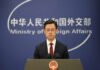 China opposes “abuse of tariffs” by US against India