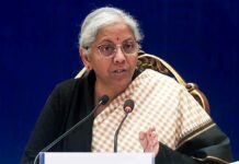 जीएसटी परिषद की 56वीं बैठक 3-4 सितंबर को दिल्ली में होगी