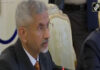 “Global context of our meeting is evolving geopolitical situation, shifting trade landscape”: Jaishankar in Moscow
