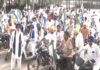Kisan Mazdoor Sangharsh Committee holds bike rally against Punjab Land Pooling Policy