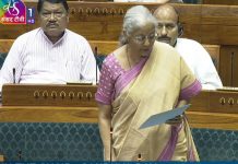 New Income Tax Bill introduced in Lok Sabha with amendments