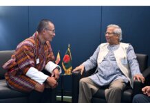 Bhutan, Bangladesh express interest in signing Free Trade Agreement